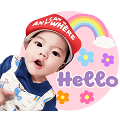 Baby Akin V.o2