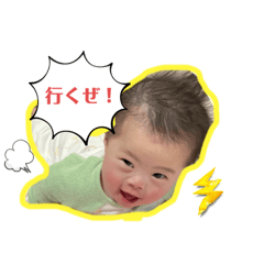 Yukari_20220817161724