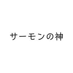 JACK_20220817134711