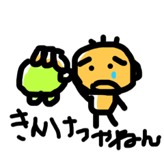 EDAMAME_20220817203530