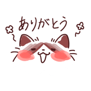 wat-euni_20220817211932