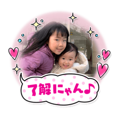 SAYURI_20220818002630