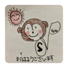 Yuto_20220817160255