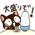 小さい黒猫スタンプ【食べ物編】