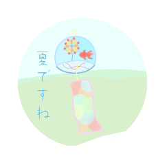 Aoi_20220817161041