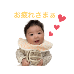 Yuka_20220817210426