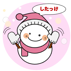 Hokkaid-ben cute cute snowman