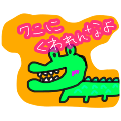 panyon55_20220818073946