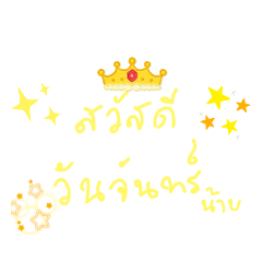 Hello_20220817194222