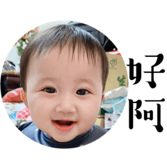 慕慕的日常之母親亂入