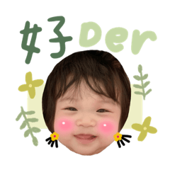 歡歡與貓的寶盒