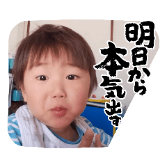 youkorin_20220817213508