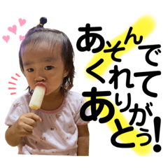 taki_20220818090926