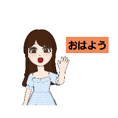 Ayano_20220818132510