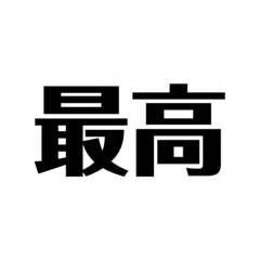 R.K stamp_20220818104604