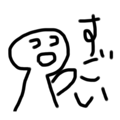 sayuri_20220818141524