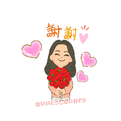 hana_20220817223555