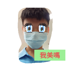 點點叫我做的