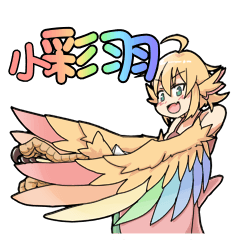 Iroha-chan Sticker Vol.1.1 (TW) Modified