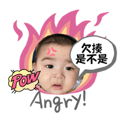 林小麓®︎貼圖①
