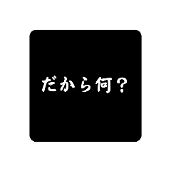 TANUKI_20220818164007