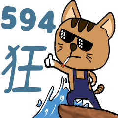 DIDU貓喵喵meow(梗王94喵)