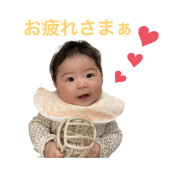 Yuka_20220818201213