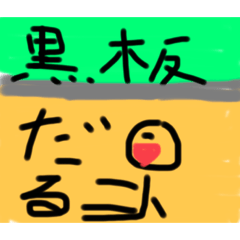Hikaru_20220818214829