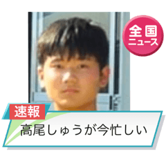 Genzims_20220818215246