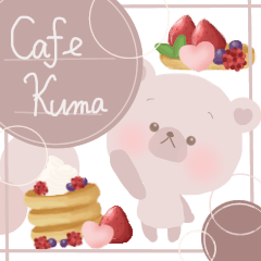 Cafe Kuma cocoa