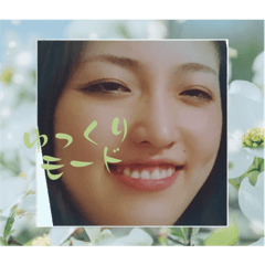 yukari_20220818212430