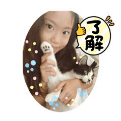 yuka_20220818230554