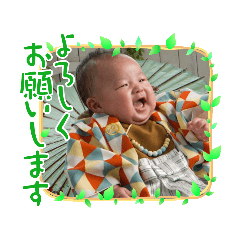 Asako_20220819004020