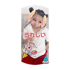 chiitan_20220819093032