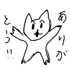 natsumi_20220819073716