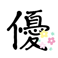 Aoi_20220818185902