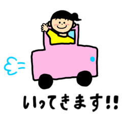 aoi_20220819010715