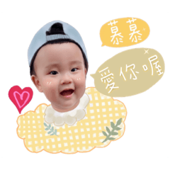 Evelyn_20220818164943 – LINE stickers | LINE STORE