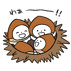 autumn susu brothers sticker