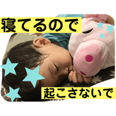 rina_20220819110309