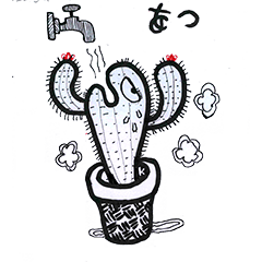 Cute Healing Zentangle Funny Cactus