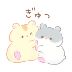 Soft and chewy hamster 2