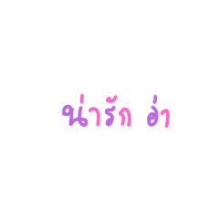 Hello_20220819084952