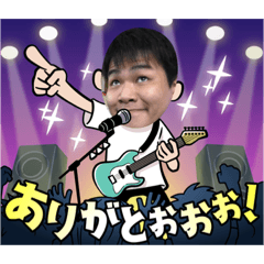 Kaito_20220819133225