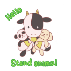 stand animal