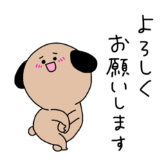 (JAPANESE) funny dogs