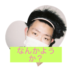 yuto_20220819161118