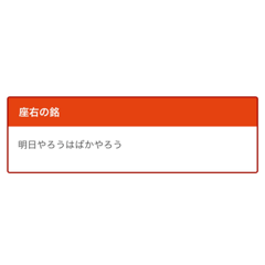 Yuto_20220819080813