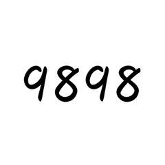 口頭禪一代