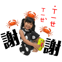 買一顆西瓜送一個我這樣的小傻瓜..